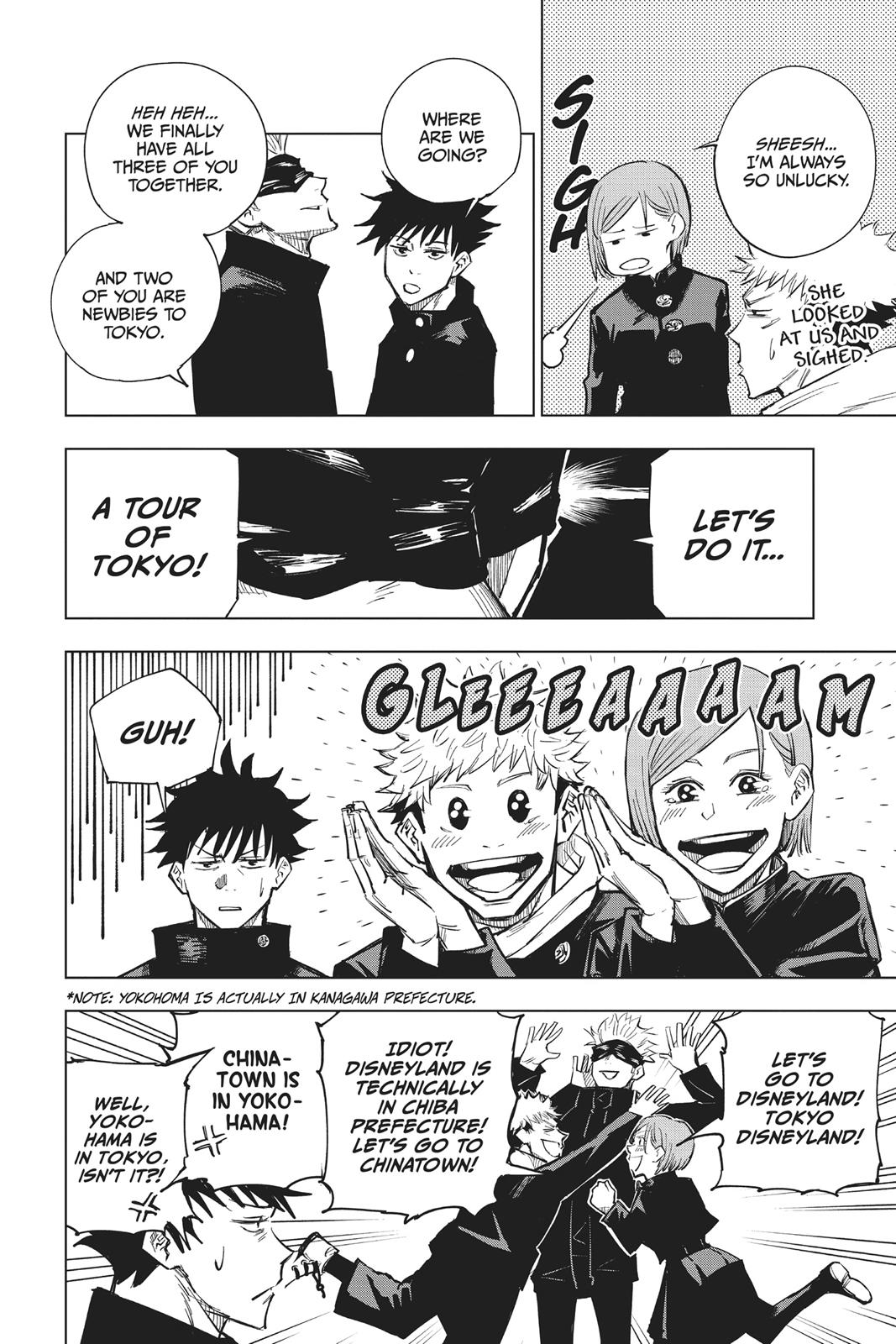 Jujutsu Kaisen Manga Chapter 4 page 6 - Girl of Steel scene