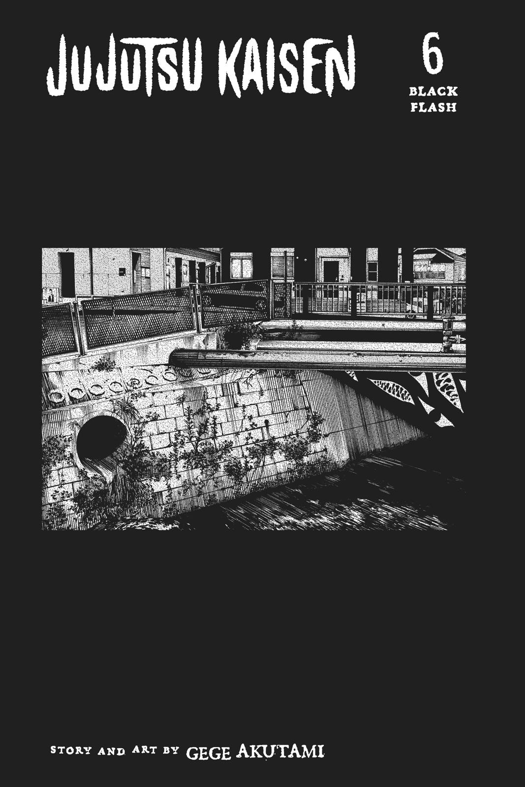 Jujutsu Kaisen Manga Chapter 44 page 4 - Kyoto Sister School Goodwill Event - Team Battle, Part 11 scene