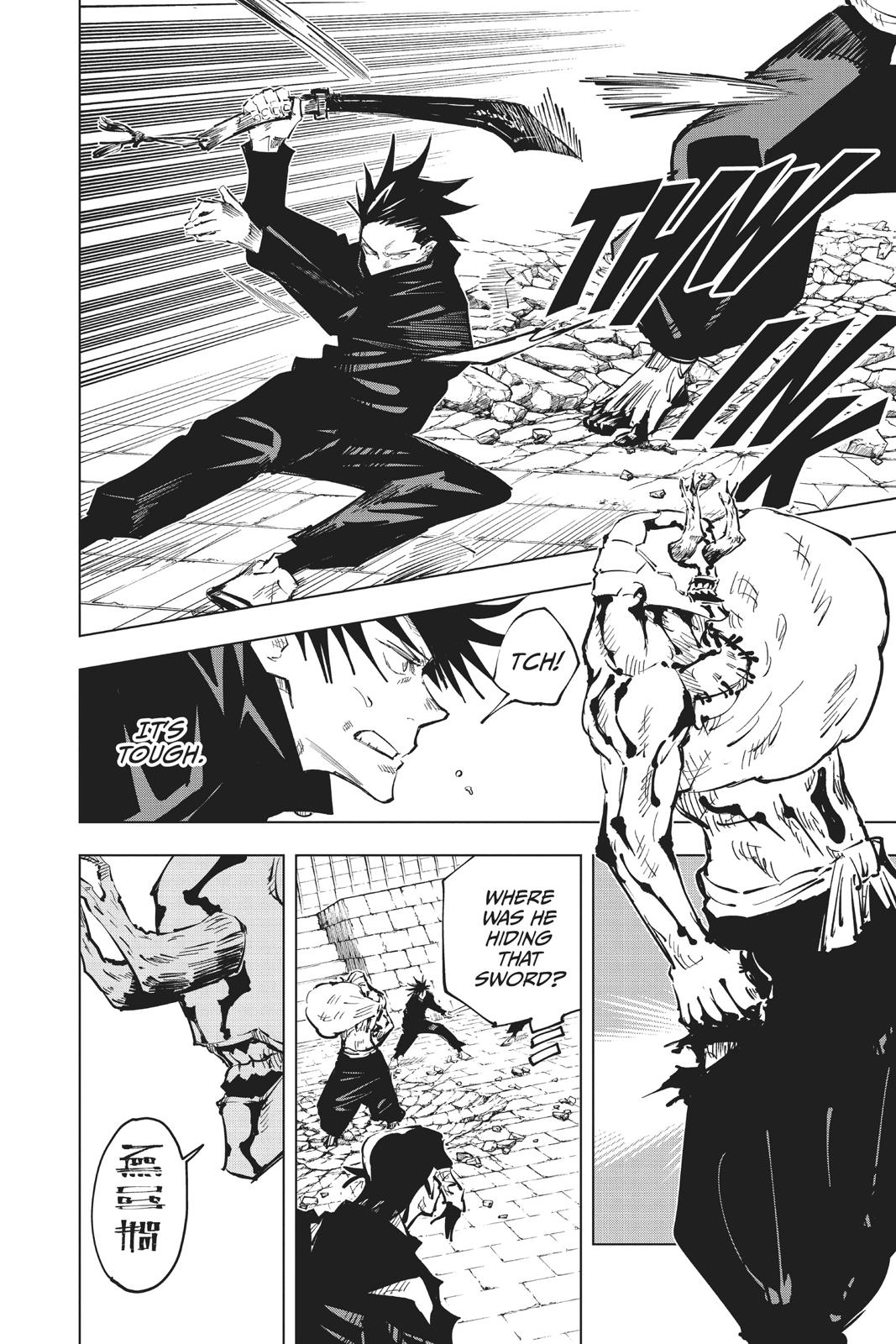 Jujutsu Kaisen Manga Chapter 45 page 15 - Sage scene