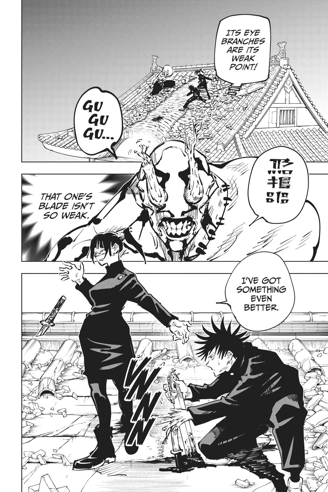 Jujutsu Kaisen Manga Chapter 46 page 20 - Time scene