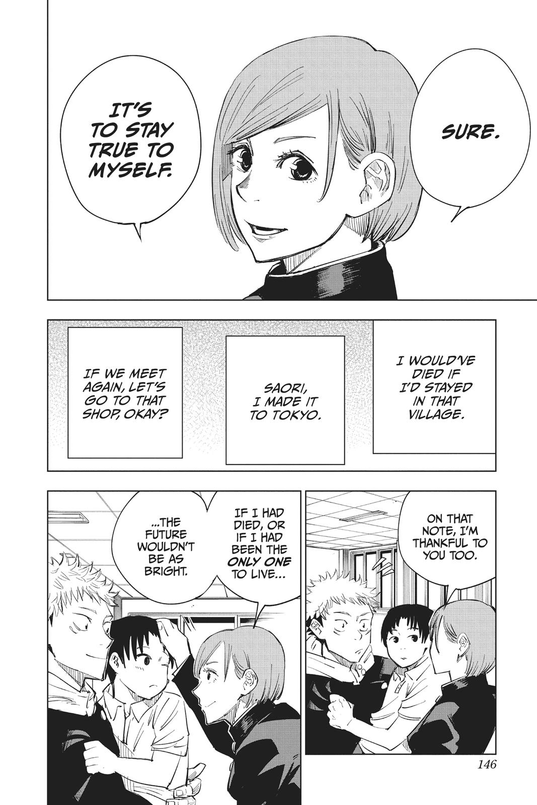 Jujutsu Kaisen Manga Chapter 5 page 16 - Start scene