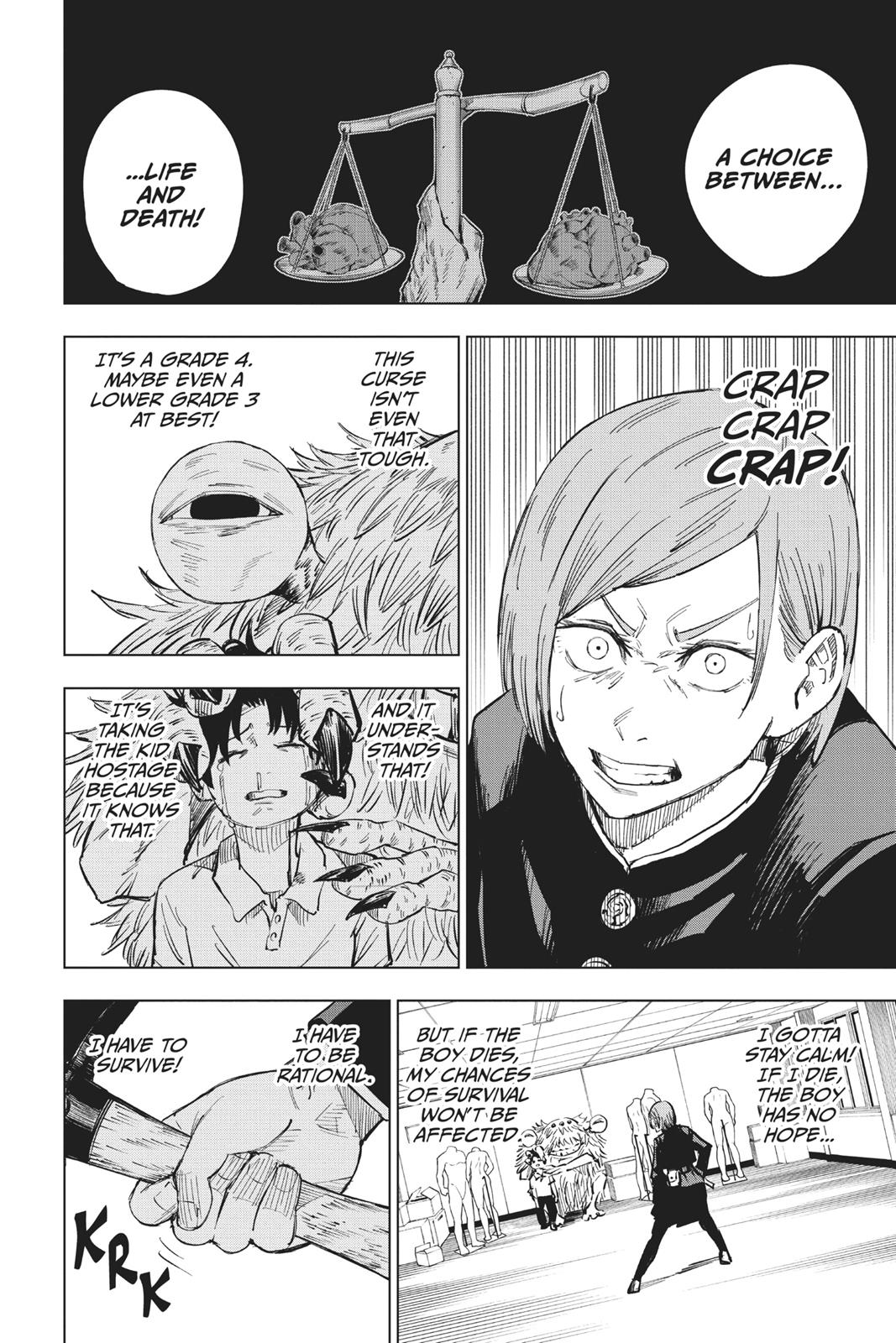 Jujutsu Kaisen Manga Chapter 5 page 6 - Start scene