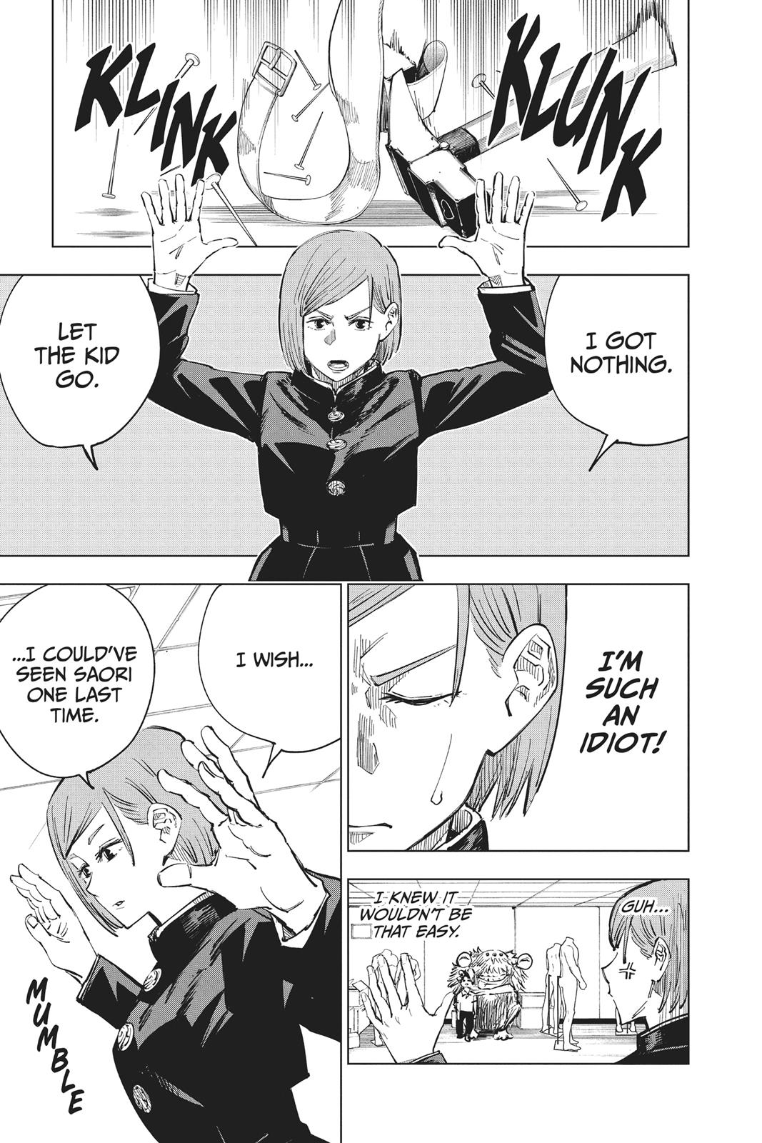 Jujutsu Kaisen Manga Chapter 5 page 7 - Start scene