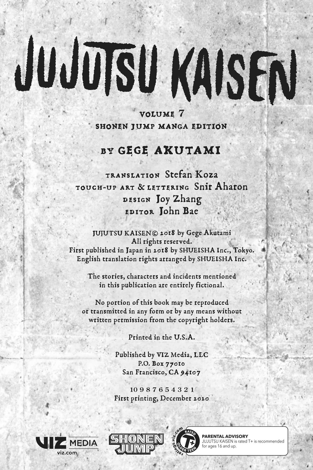 Jujutsu Kaisen Manga Chapter 53 page 3 - Completion scene