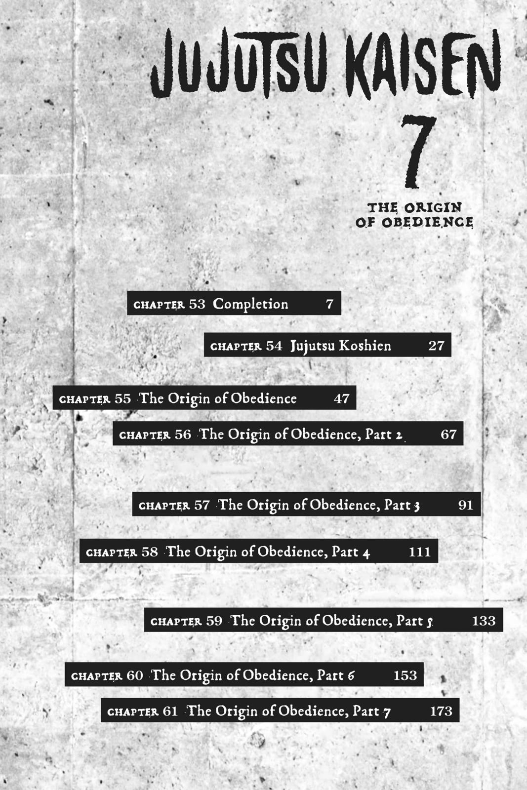 Jujutsu Kaisen Manga Chapter 53 page 6 - Completion scene