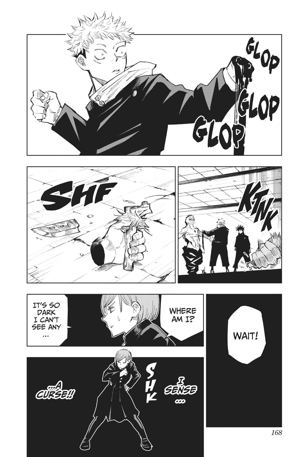 Jujutsu Kaisen Manga Chapter 6 page 17 - Fearsome Womb scene