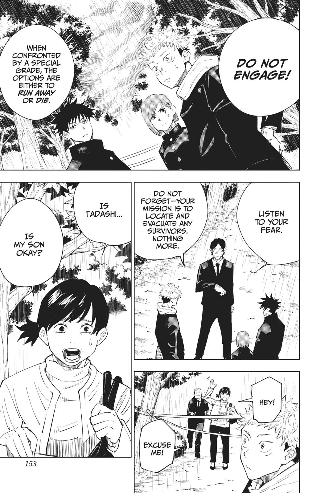 Jujutsu Kaisen Manga Chapter 6 page 3 - Fearsome Womb scene