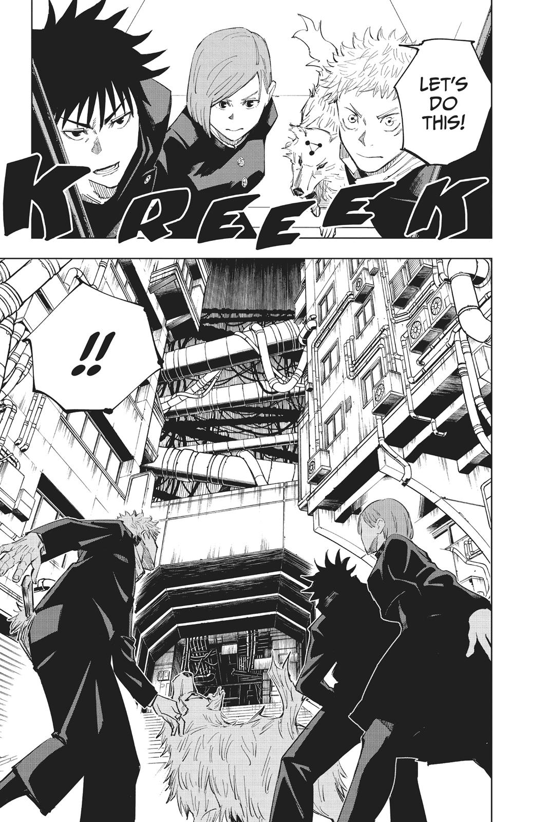 Jujutsu Kaisen Manga Chapter 6 page 7 - Fearsome Womb scene