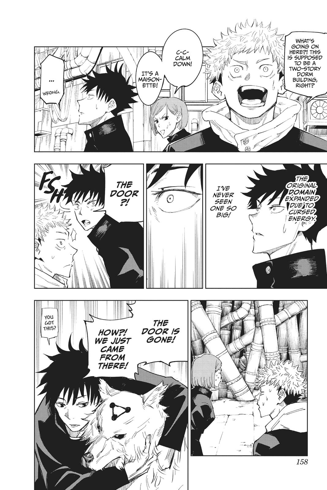 Jujutsu Kaisen Manga Chapter 6 page 8 - Fearsome Womb scene