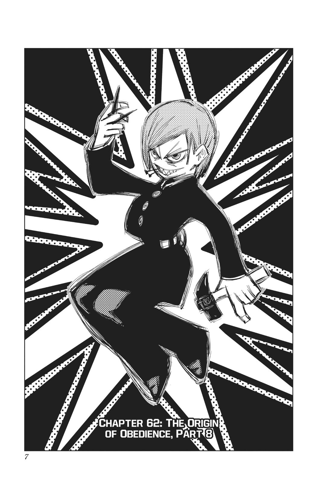 Jujutsu Kaisen Manga Chapter 62 page 7 - The Origin of Obedience, Part 8 scene