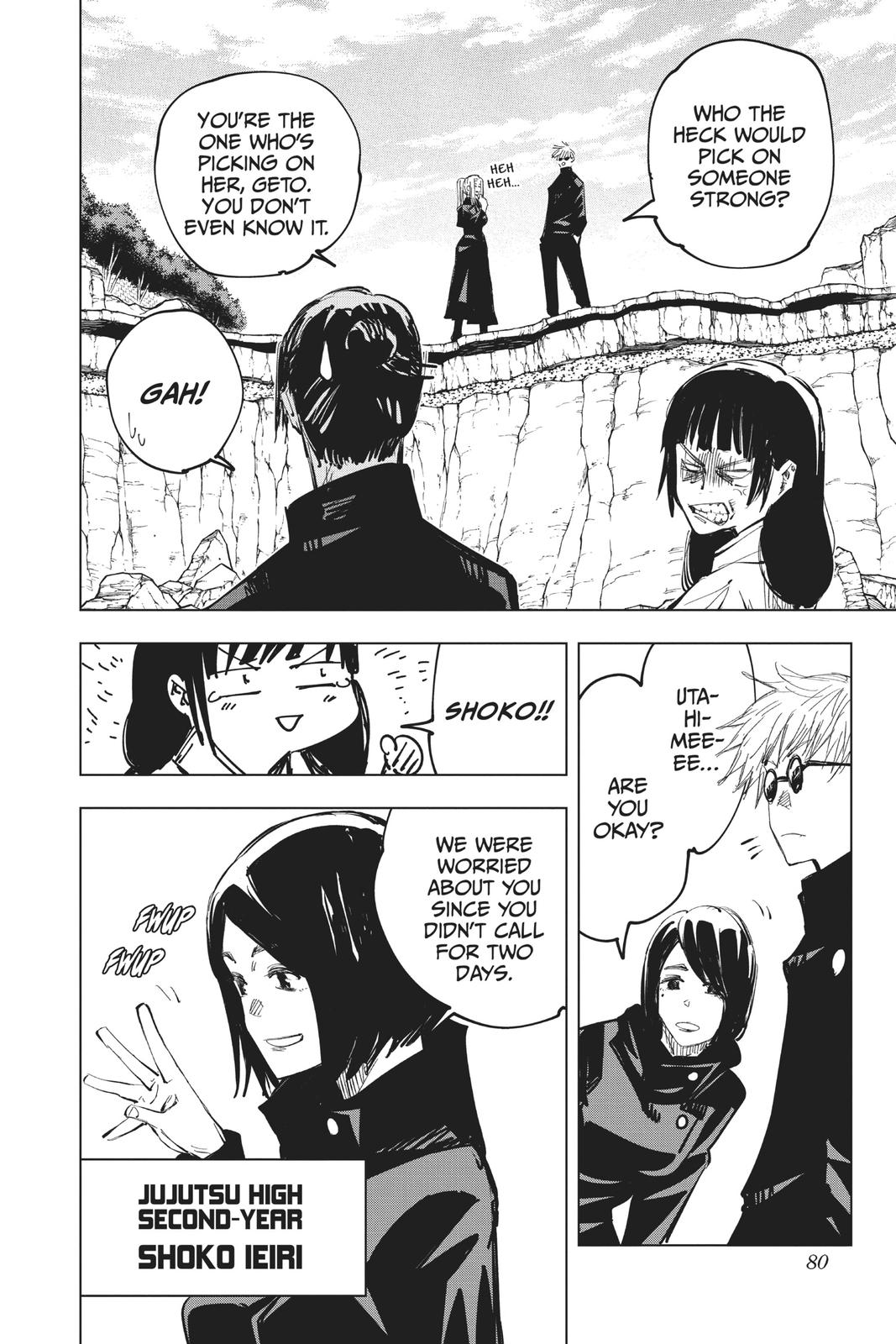 Jujutsu Kaisen Manga Chapter 65 page 12 - Hidden Inventory scene