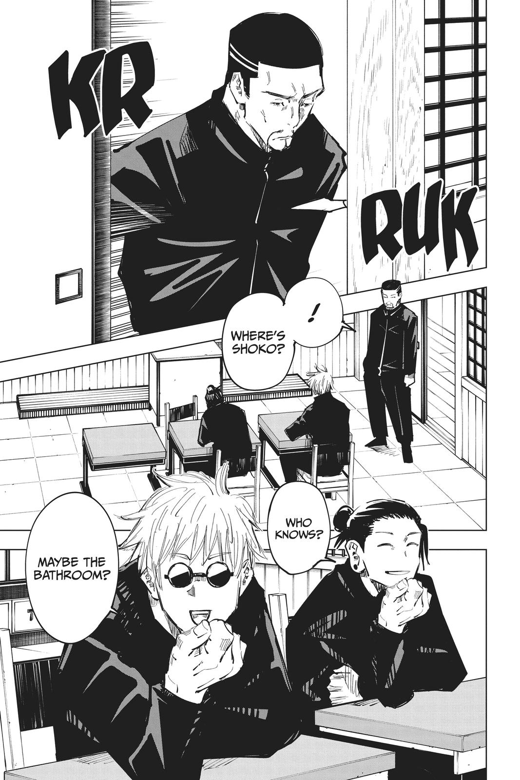Jujutsu Kaisen Manga Chapter 65 page 19 - Hidden Inventory scene