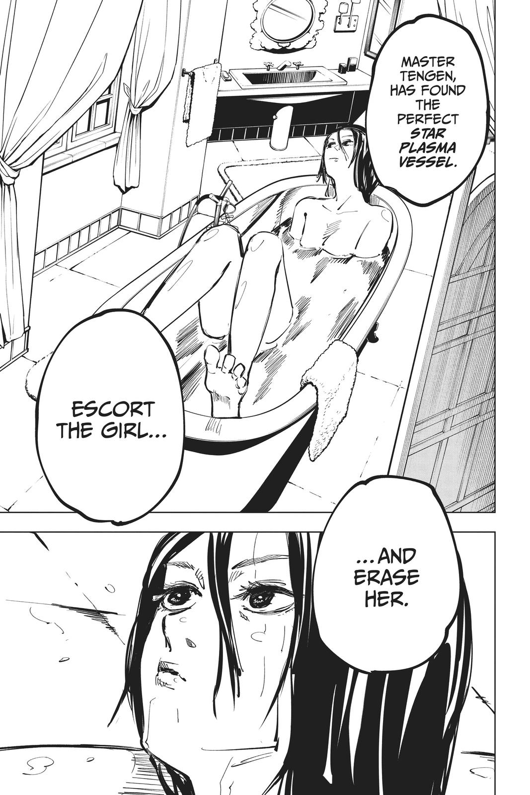 Jujutsu Kaisen Manga Chapter 65 page 21 - Hidden Inventory scene