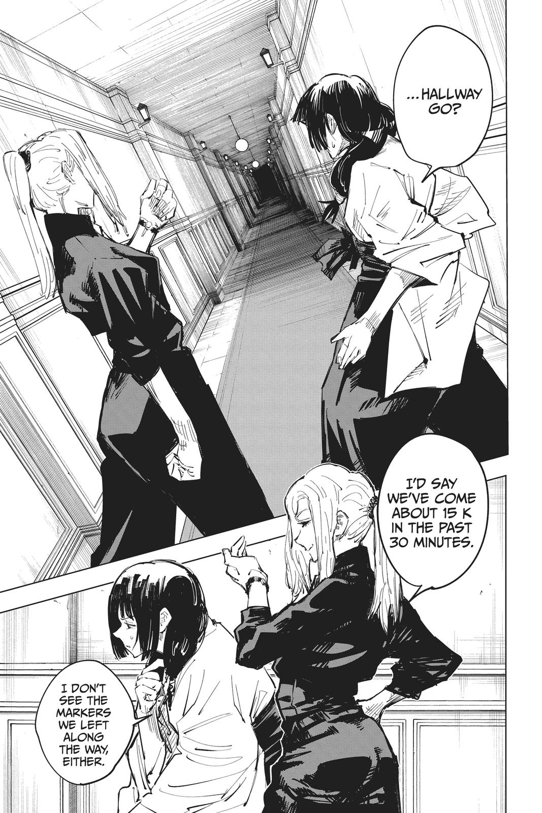 Jujutsu Kaisen Manga Chapter 65 page 3 - Hidden Inventory scene