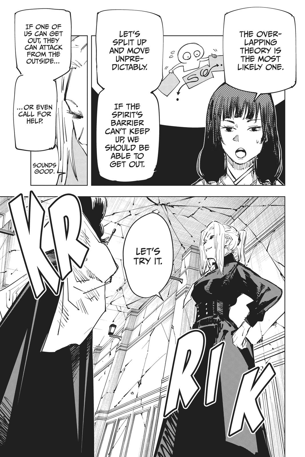 Jujutsu Kaisen Manga Chapter 65 page 5 - Hidden Inventory scene