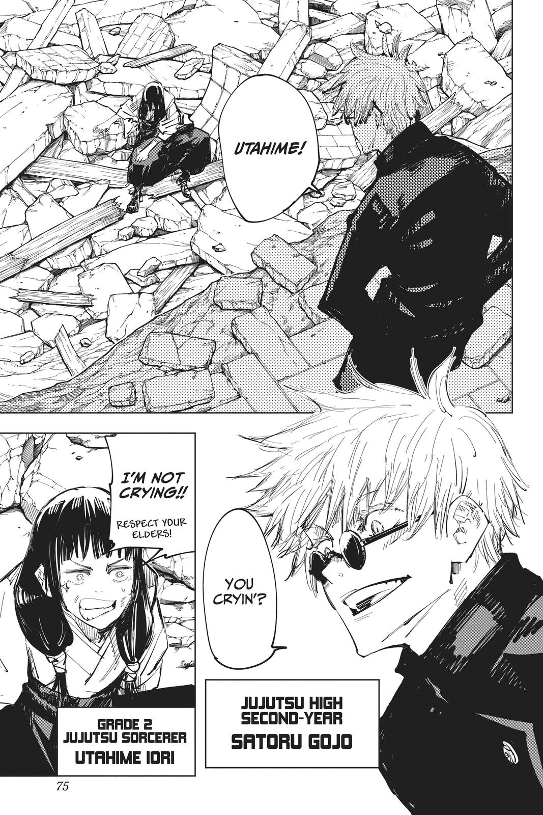 Jujutsu Kaisen Manga Chapter 65 page 7 - Hidden Inventory scene