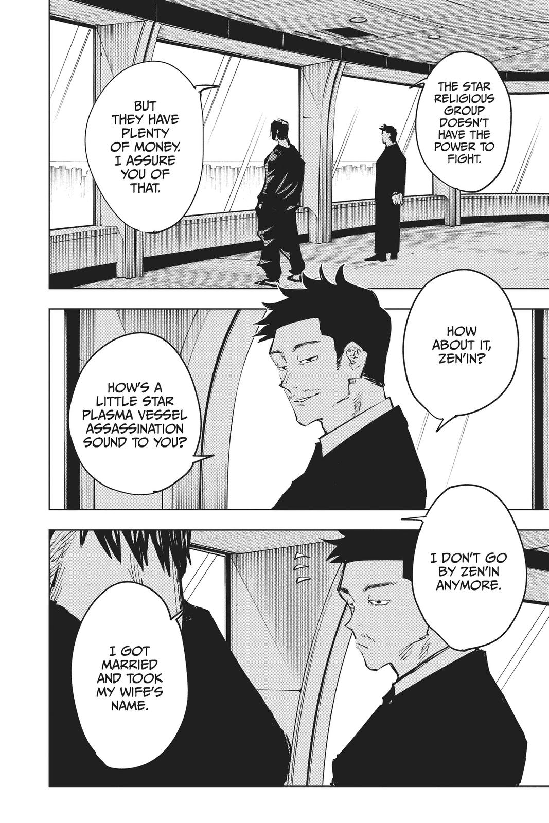 Jujutsu Kaisen Manga Chapter 66 page 18 - Hidden Inventory, Part 2 scene