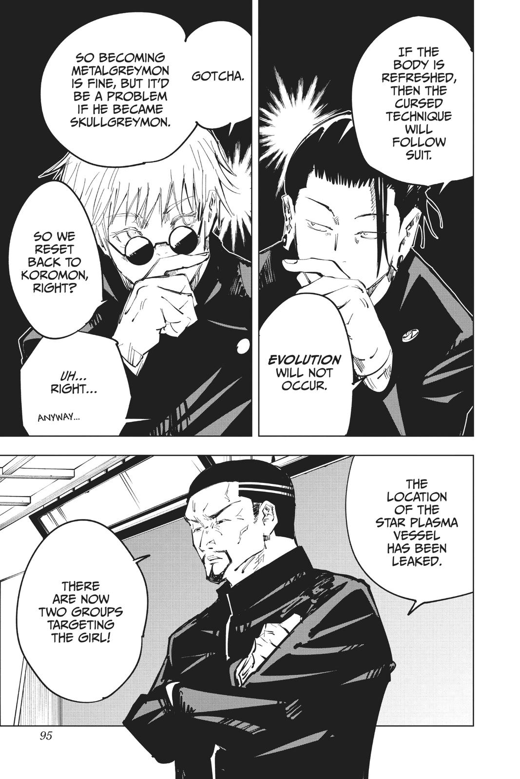 Jujutsu Kaisen Manga Chapter 66 page 5 - Hidden Inventory, Part 2 scene