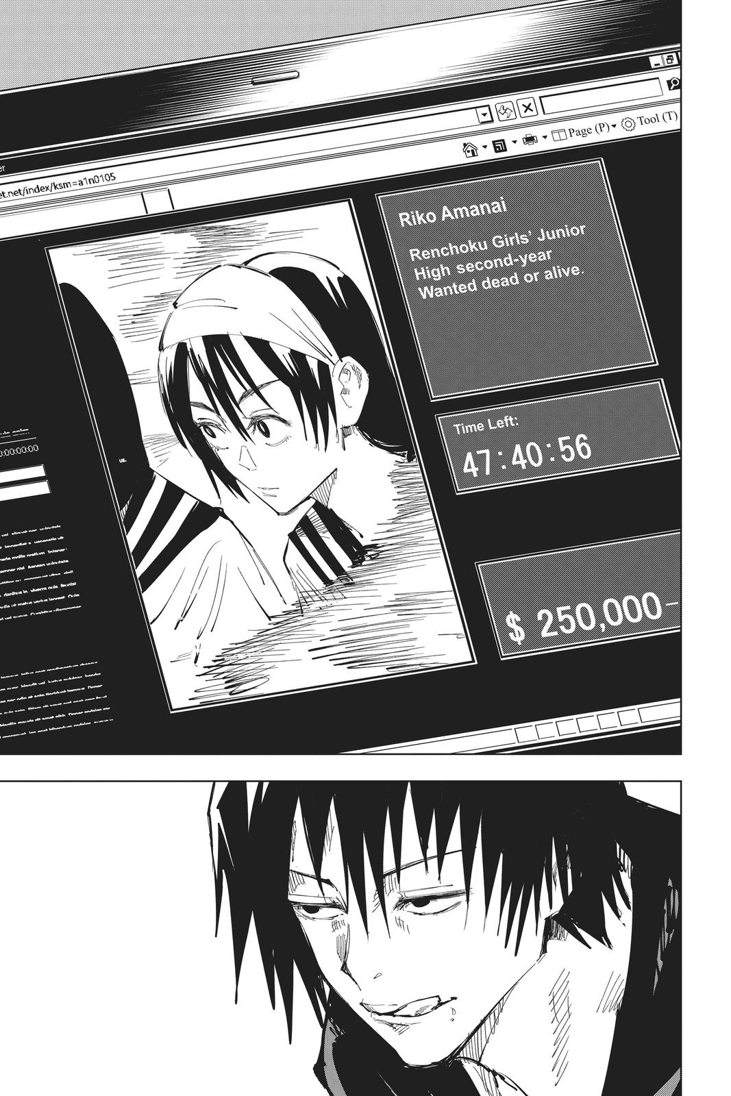 Jujutsu Kaisen Manga Chapter 67 page 19 - Hidden Inventory, Part 3 scene