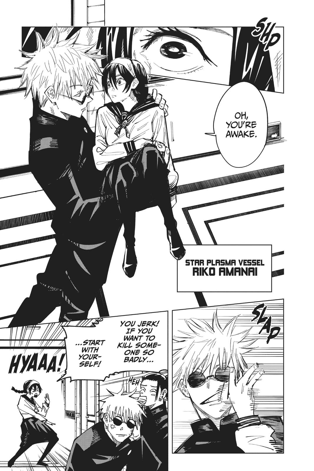 Jujutsu Kaisen Manga Chapter 67 page 9 - Hidden Inventory, Part 3 scene