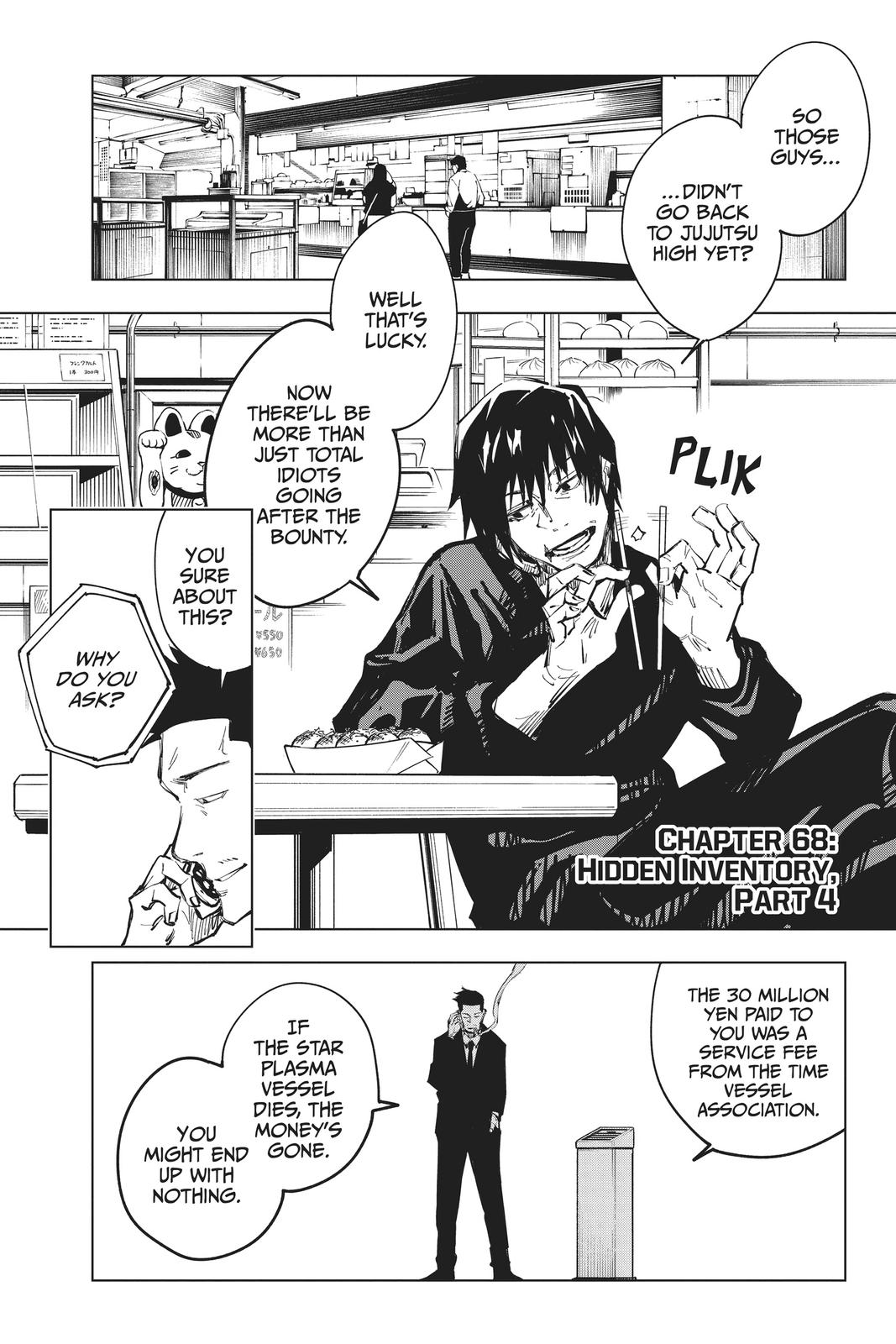 Jujutsu Kaisen Manga Chapter 68 page 1 - Hidden Inventory, Part 4 scene