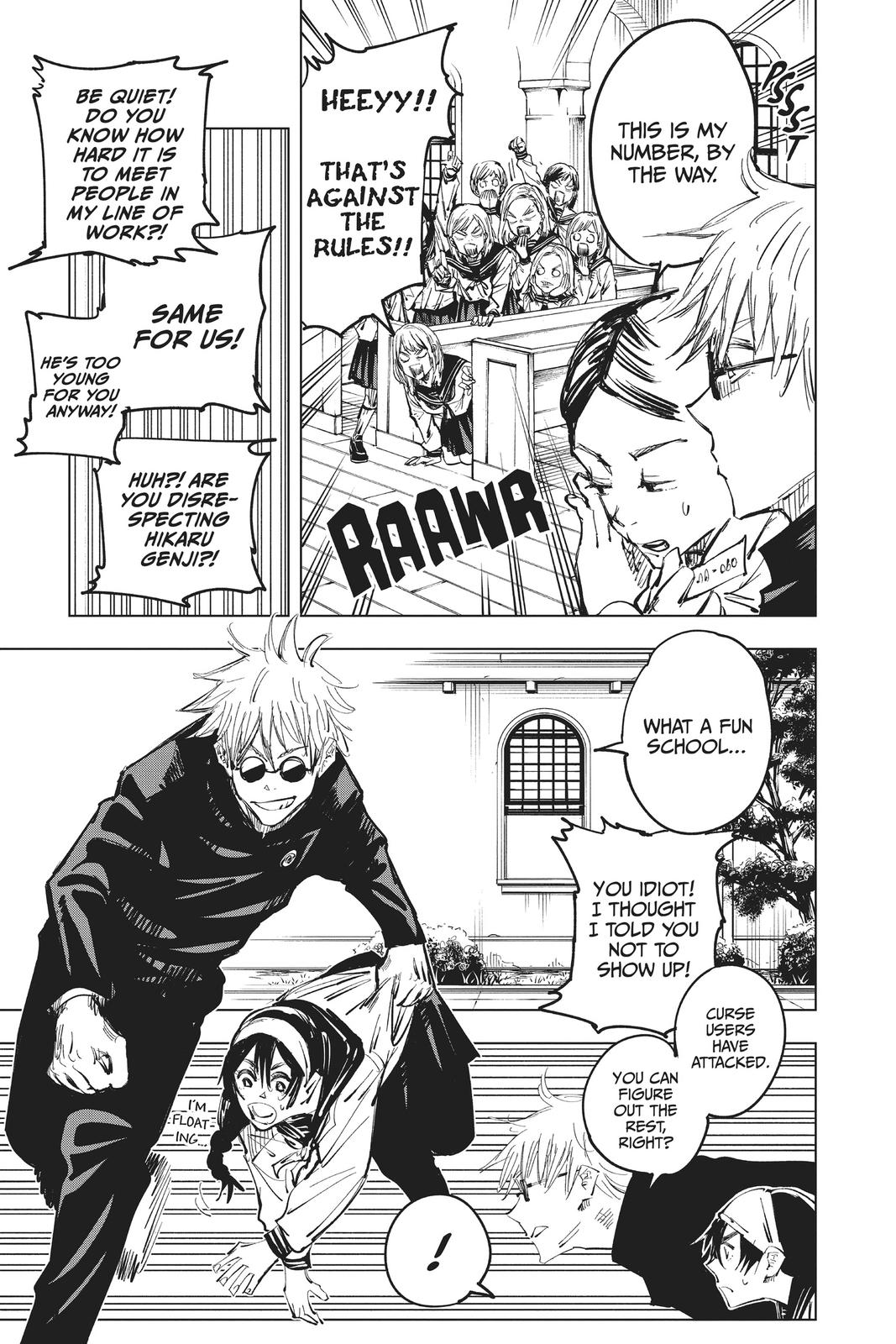 Jujutsu Kaisen Manga Chapter 69 page 3 - Hidden Inventory, Part 5 scene