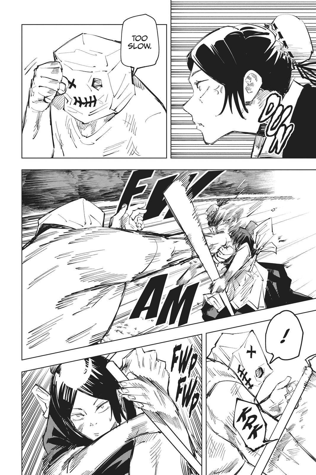 Jujutsu Kaisen Manga Chapter 69 page 6 - Hidden Inventory, Part 5 scene