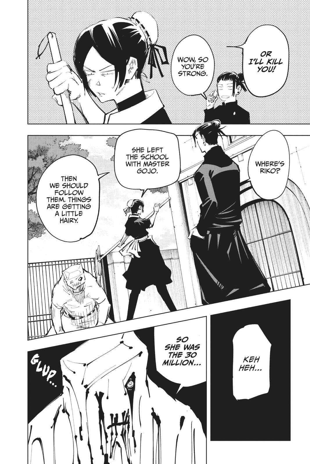Jujutsu Kaisen Manga Chapter 69 page 8 - Hidden Inventory, Part 5 scene