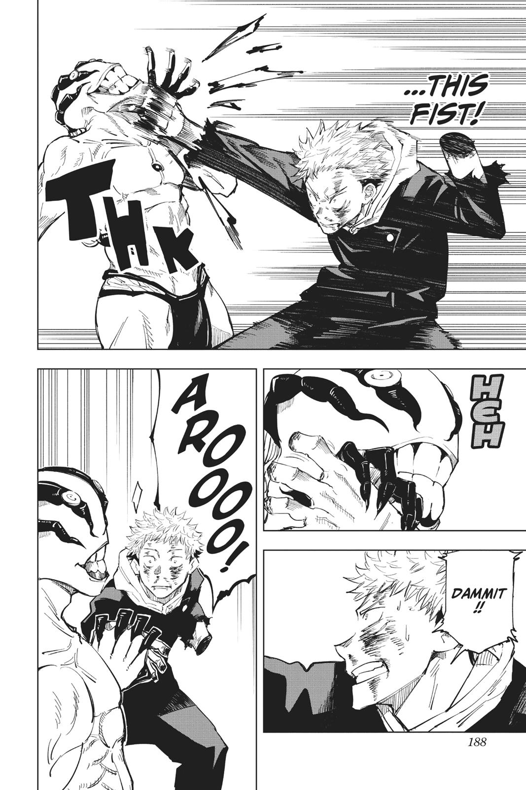 Jujutsu Kaisen Manga Chapter 7 page 17 - Fearsome Womb, Part 2 scene