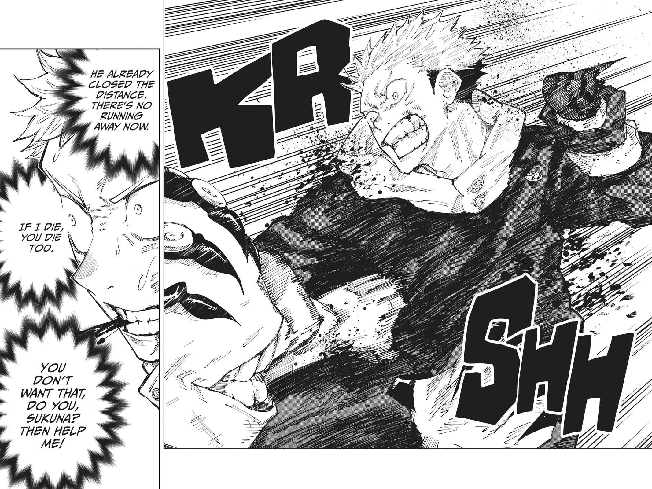 Jujutsu Kaisen Manga Chapter 7 page 2 - Fearsome Womb, Part 2 scene