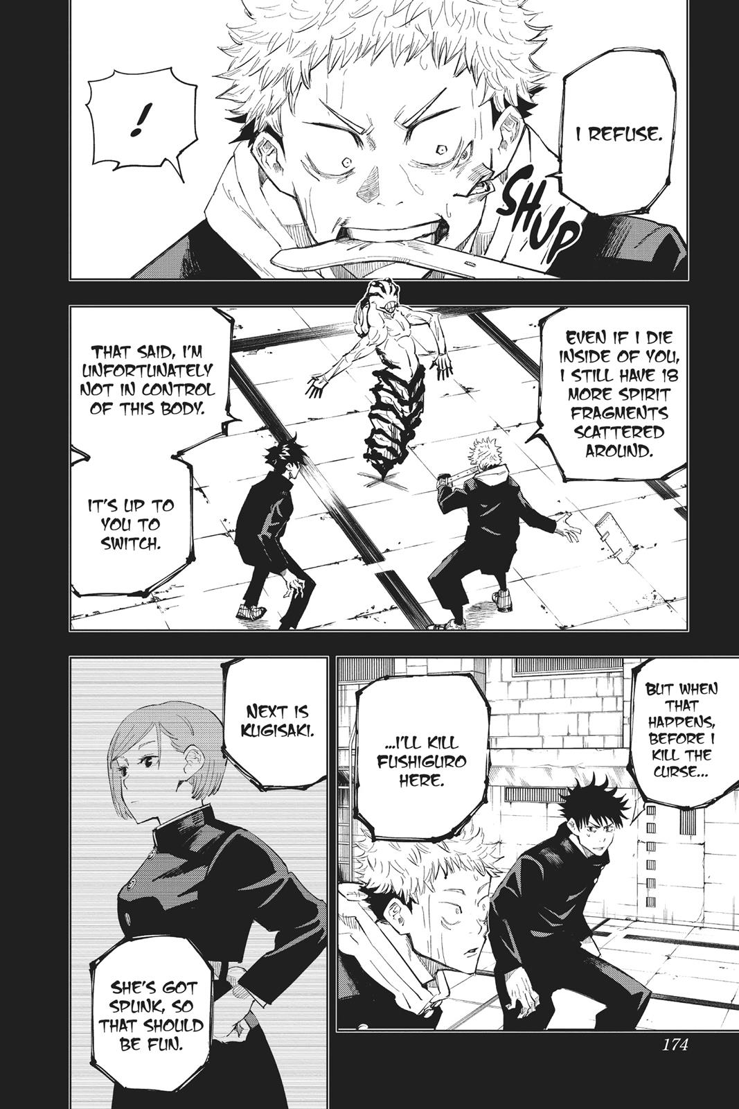Jujutsu Kaisen Manga Chapter 7 page 3 - Fearsome Womb, Part 2 scene