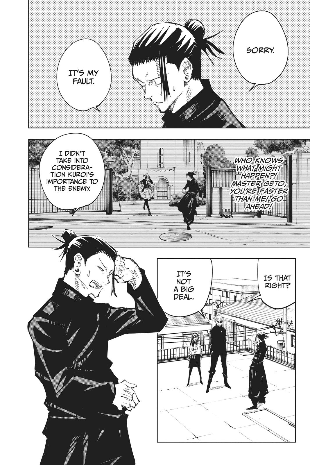 Jujutsu Kaisen Manga Chapter 70 page 2 - Hidden Inventory, Part 6 scene