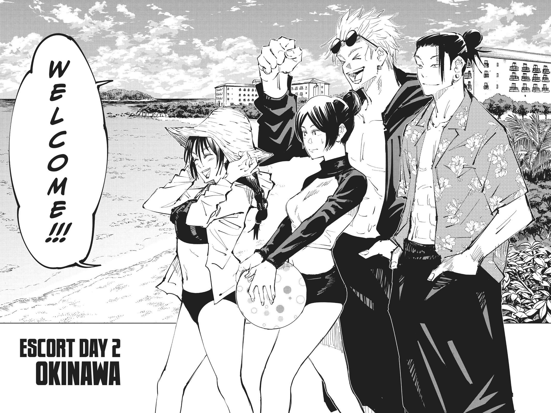 Jujutsu Kaisen Manga Chapter 70 page 6 - Hidden Inventory, Part 6 scene