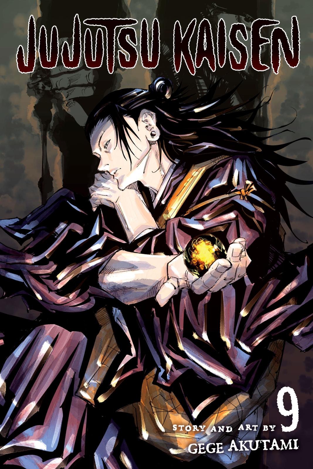 Jujutsu Kaisen Manga Chapter 71 page 1 - Hidden Inventory, Part 7 scene