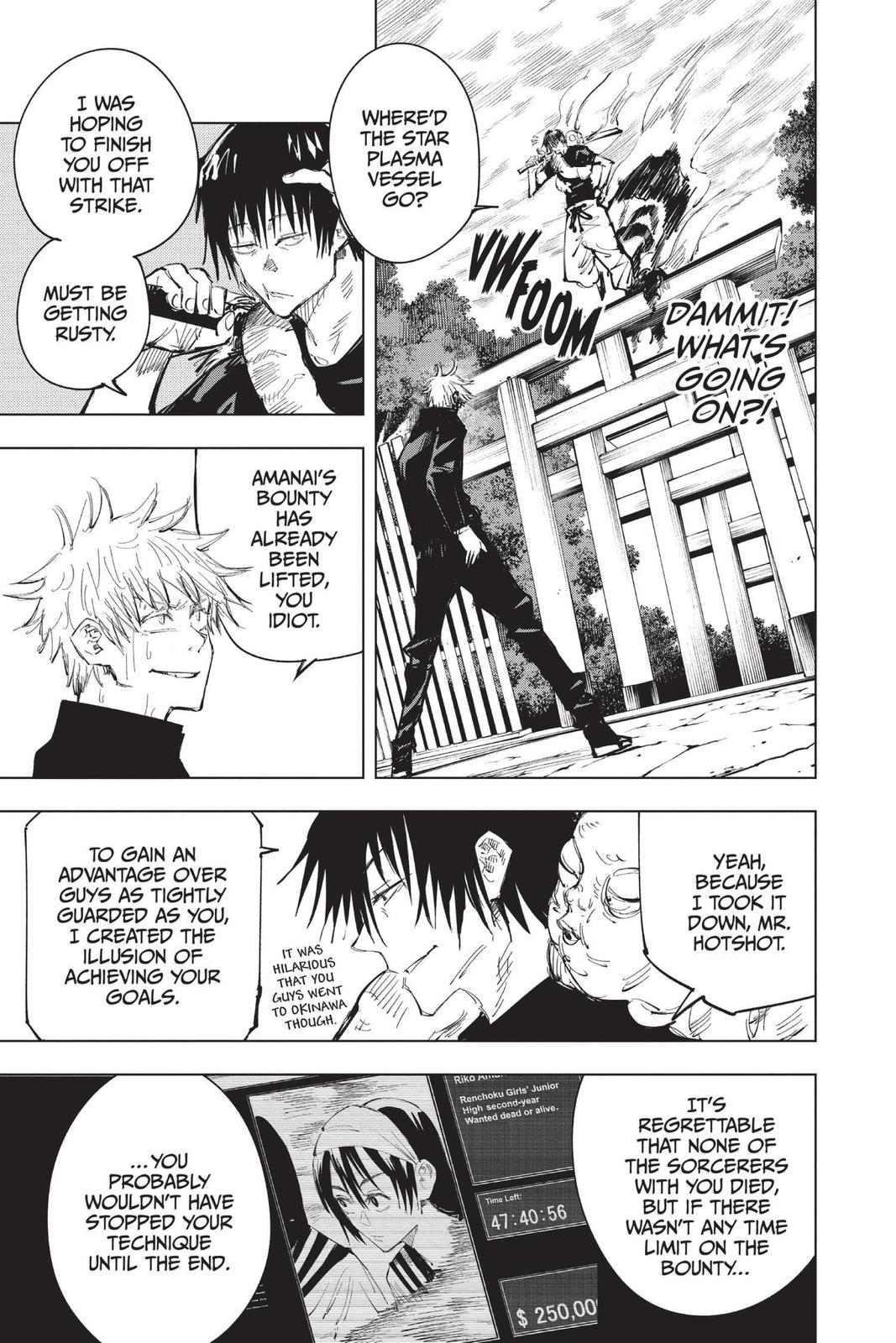 Jujutsu Kaisen Manga Chapter 71 page 13 - Hidden Inventory, Part 7 scene