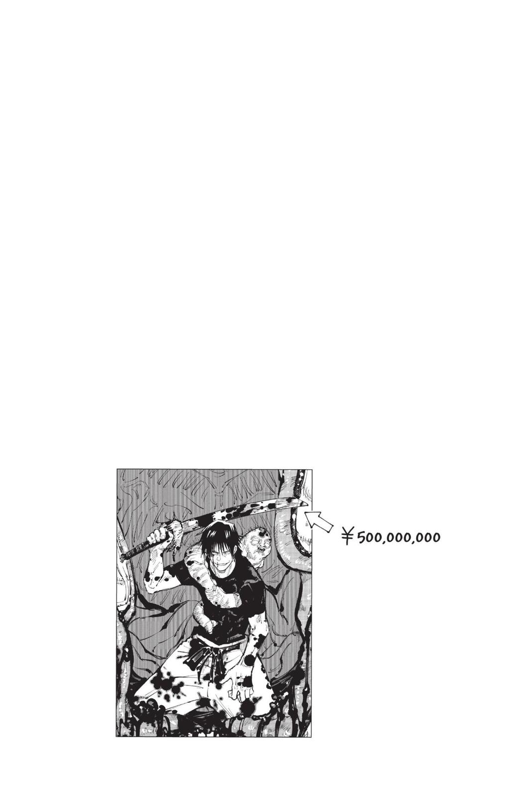 Jujutsu Kaisen Manga Chapter 72 page 18 - Hidden Inventory, Part 8 scene