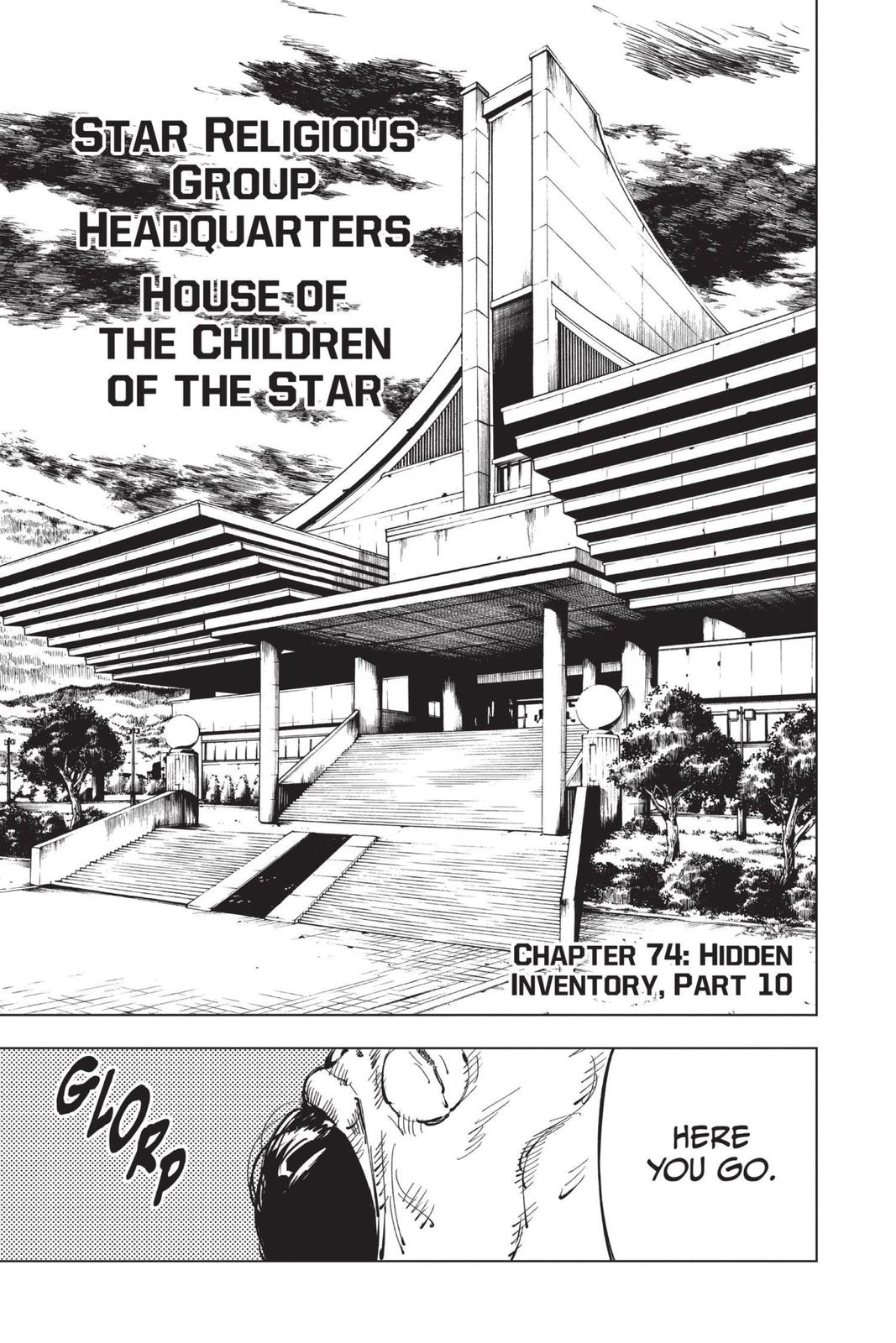 Jujutsu Kaisen Manga Chapter 74 page 1 - Hidden Inventory, Part 10 scene