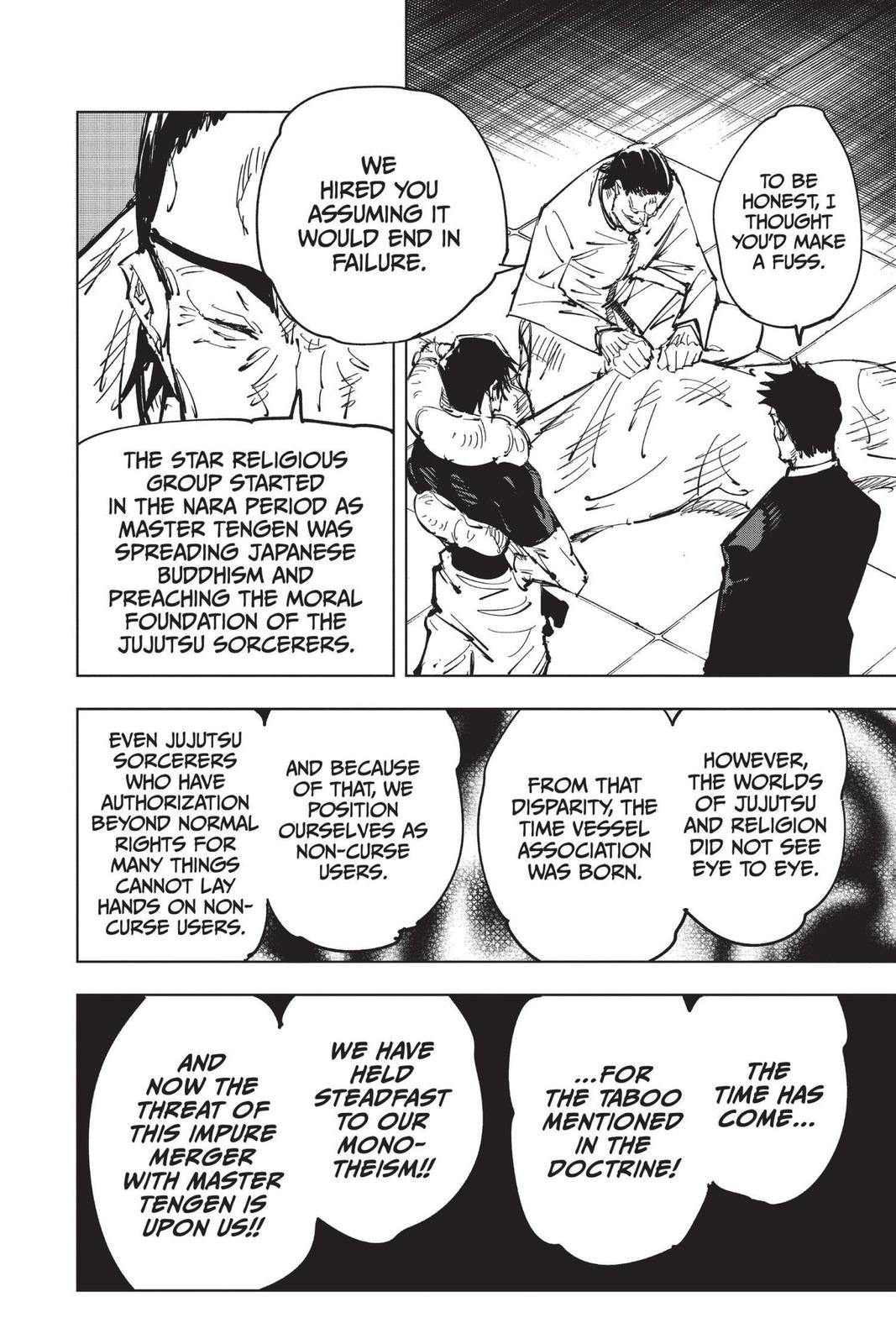 Jujutsu Kaisen Manga Chapter 74 page 4 - Hidden Inventory, Part 10 scene