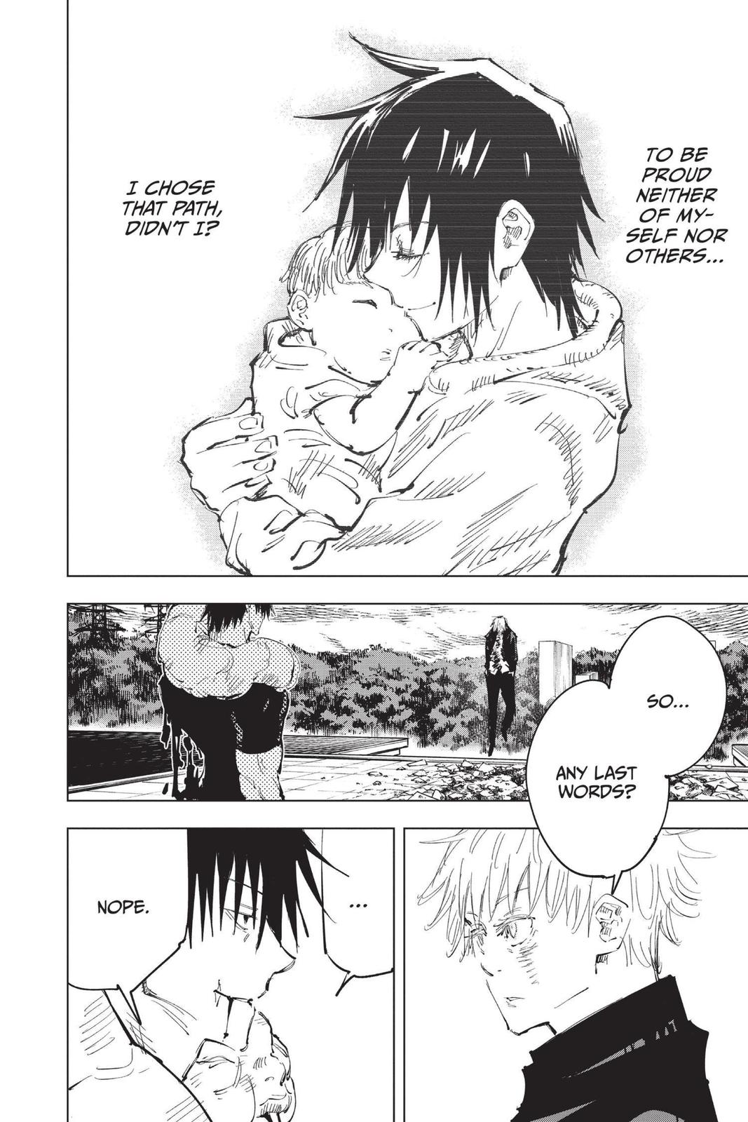 Jujutsu Kaisen Manga Chapter 75 page 17 - Hidden Inventory, Part 11 scene