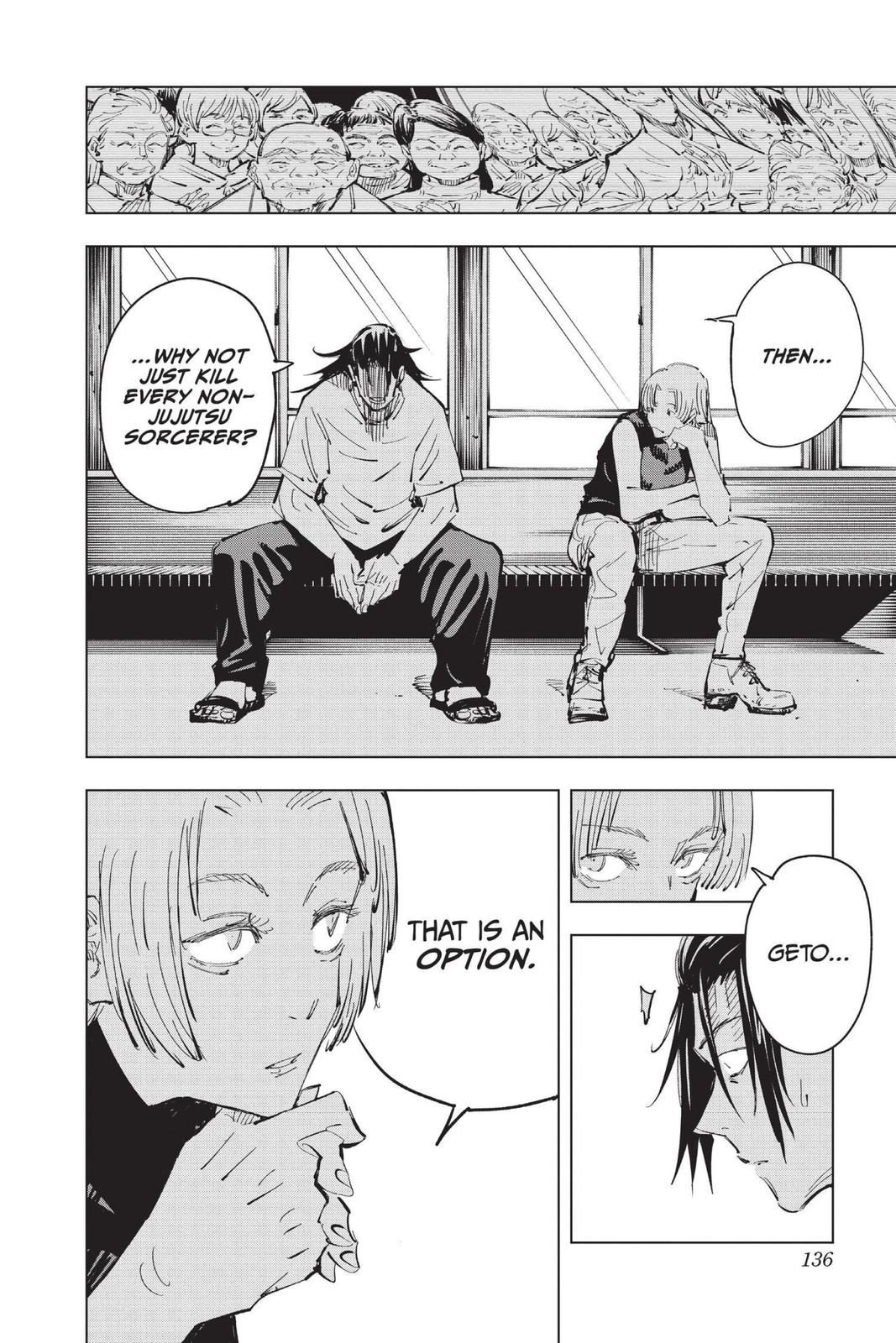 Jujutsu Kaisen Manga Chapter 77 page 10 - Premature Death, Part 2 scene