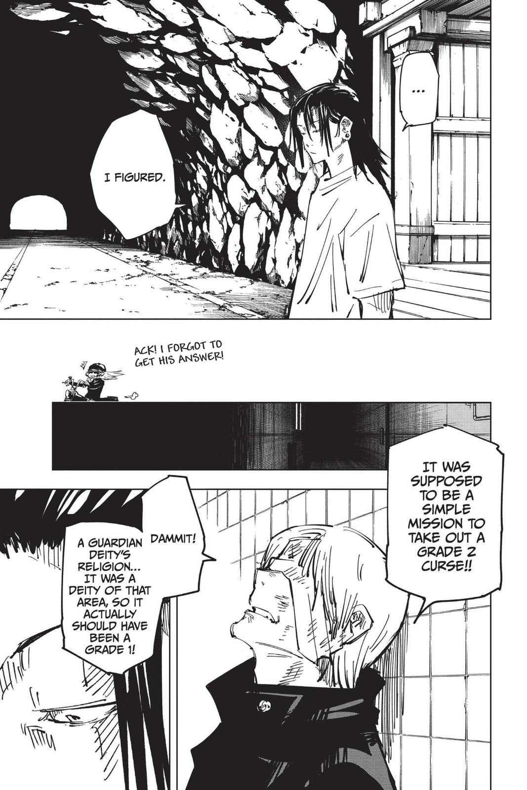 Jujutsu Kaisen Manga Chapter 77 page 15 - Premature Death, Part 2 scene
