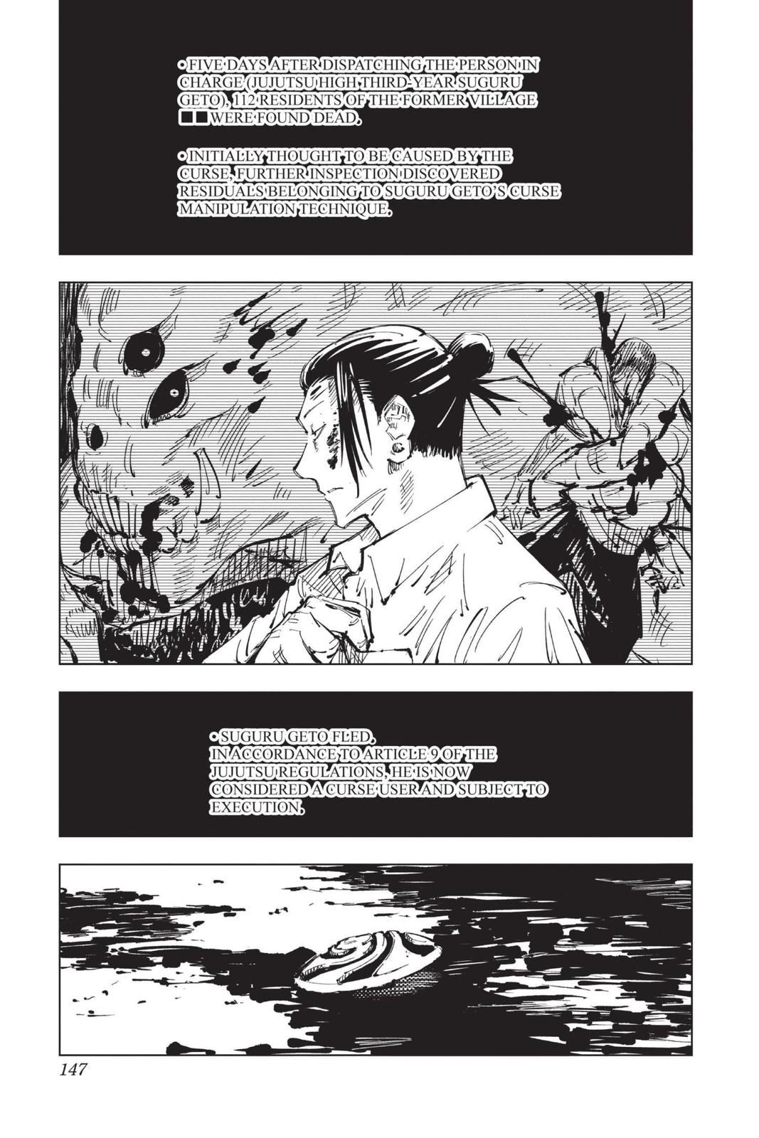 Jujutsu Kaisen Manga Chapter 77 page 21 - Premature Death, Part 2 scene