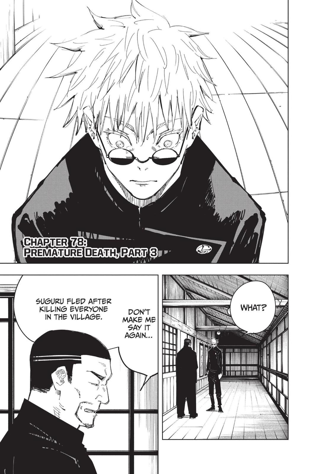 Jujutsu Kaisen Manga Chapter 78 page 1 - Premature Death, Part 3 scene