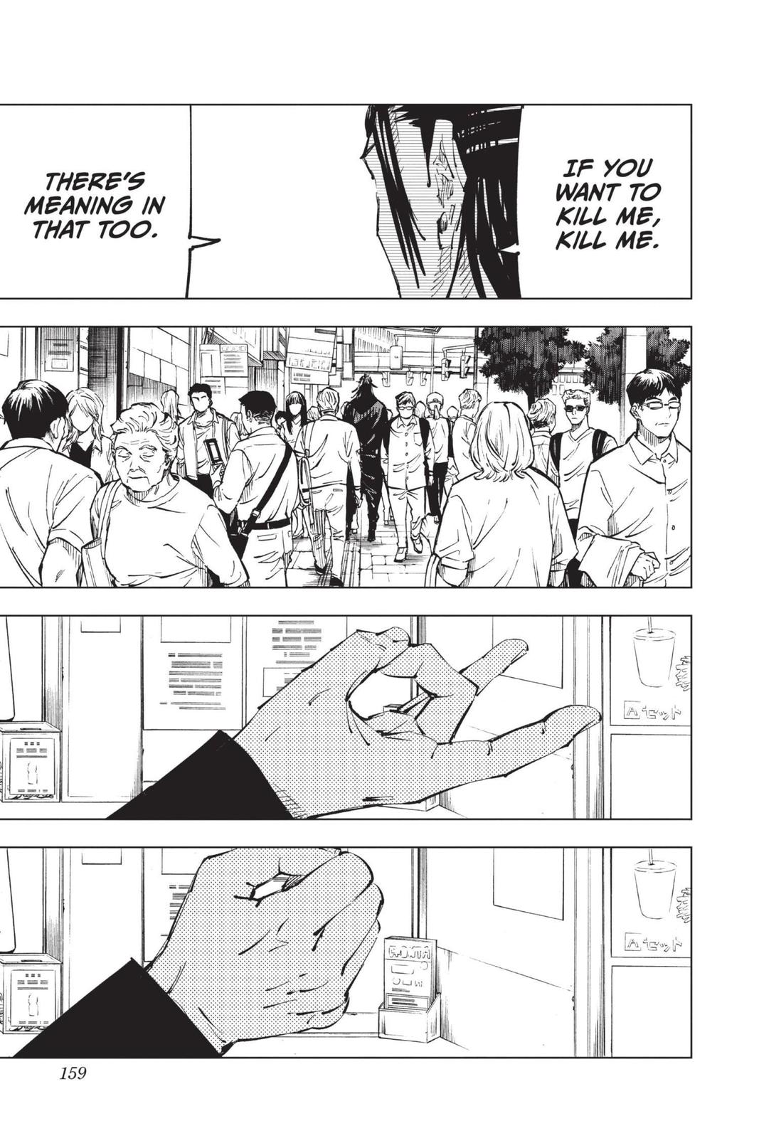 Jujutsu Kaisen Manga Chapter 78 page 11 - Premature Death, Part 3 scene