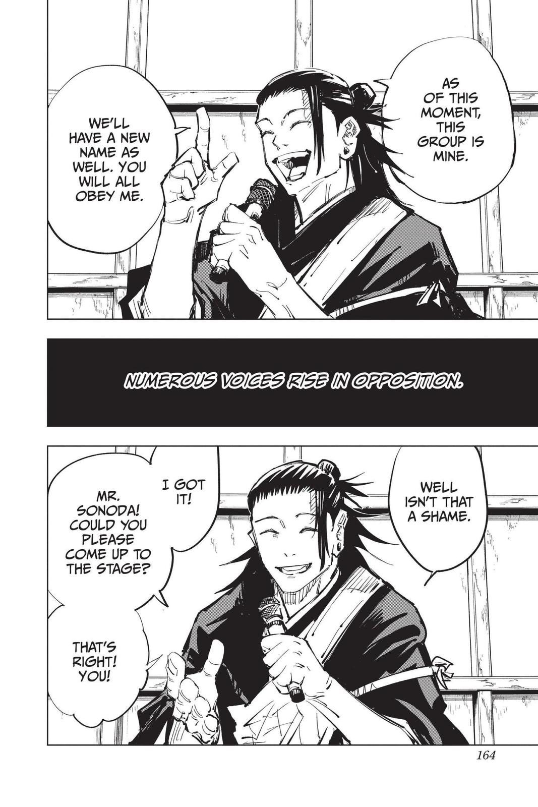 Jujutsu Kaisen Manga Chapter 78 page 16 - Premature Death, Part 3 scene