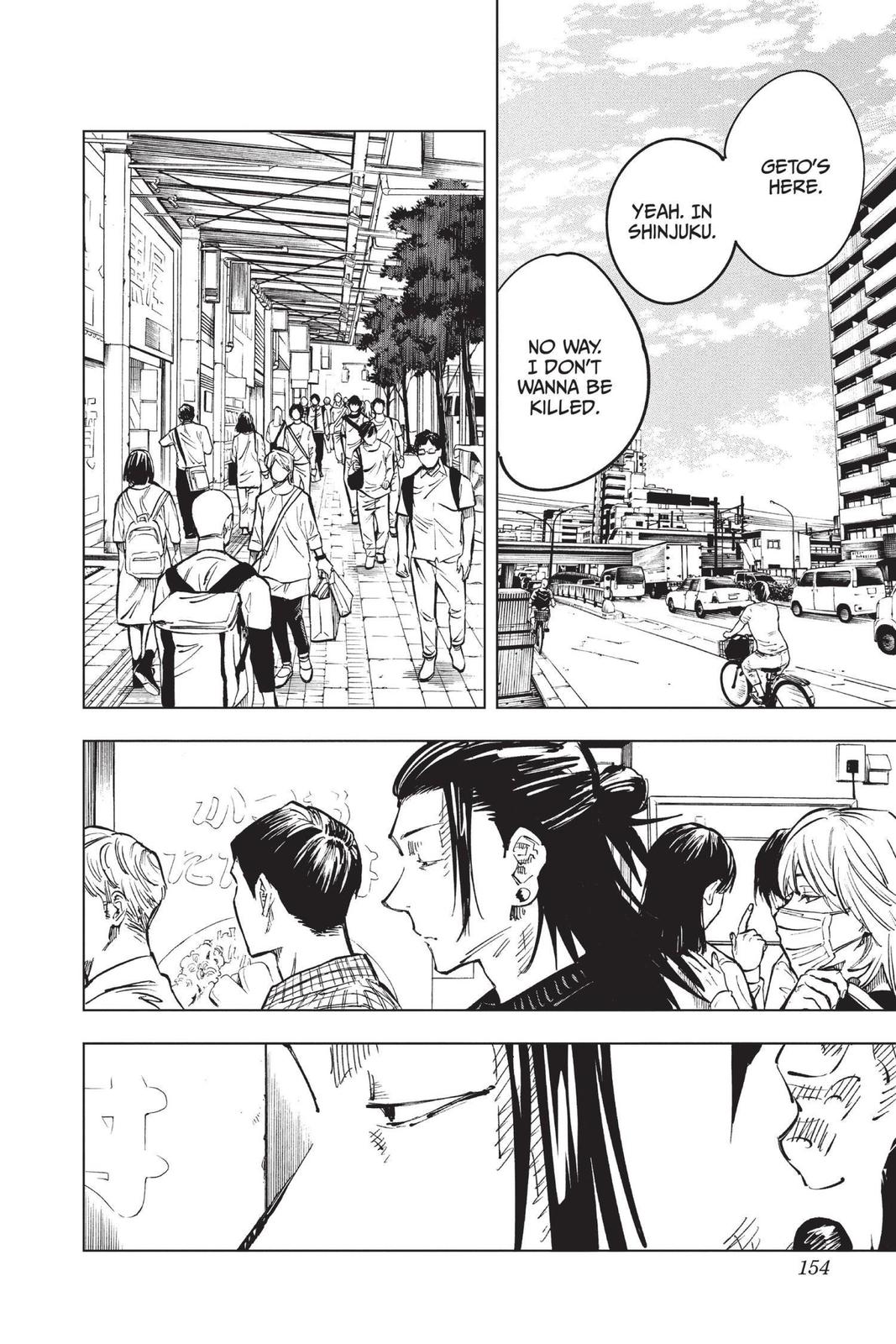 Jujutsu Kaisen Manga Chapter 78 page 6 - Premature Death, Part 3 scene