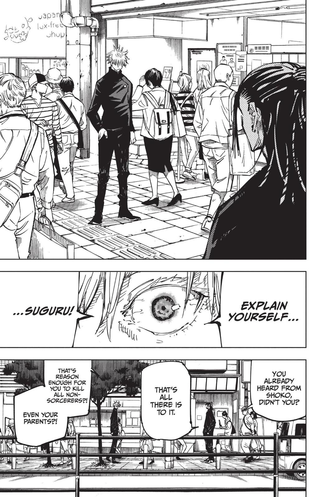 Jujutsu Kaisen Manga Chapter 78 page 7 - Premature Death, Part 3 scene