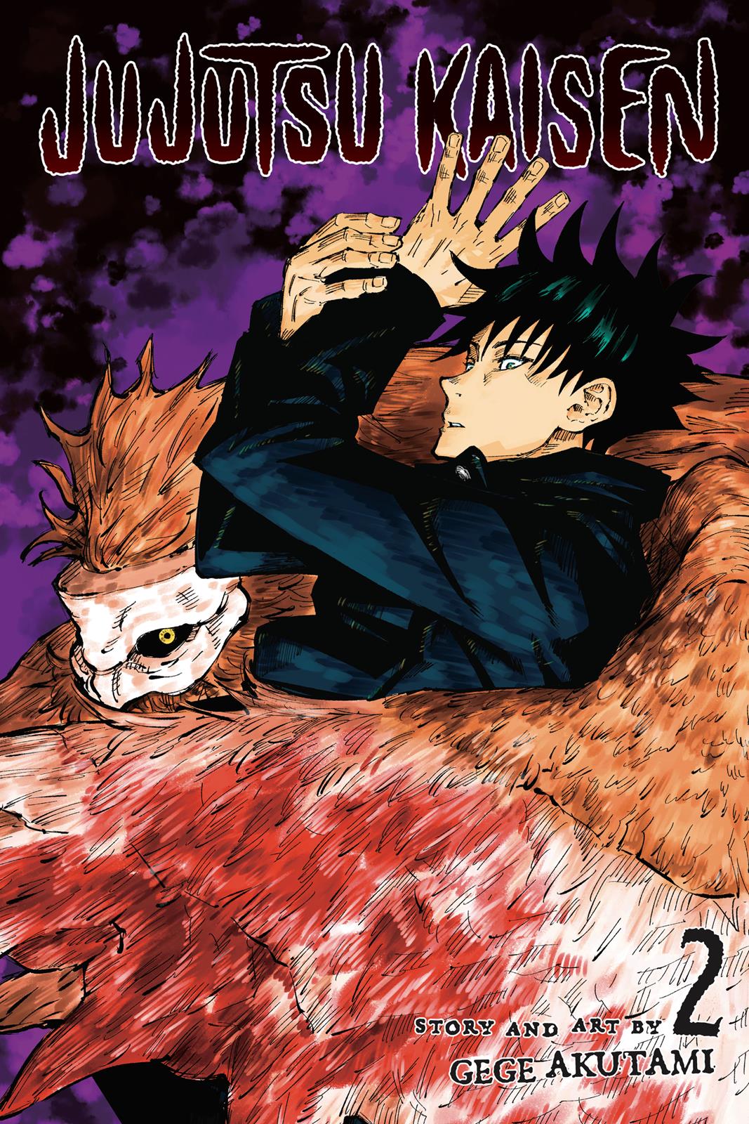 Jujutsu Kaisen Manga Chapter 8 page 1 - Fearsome Womb, Part 3 scene
