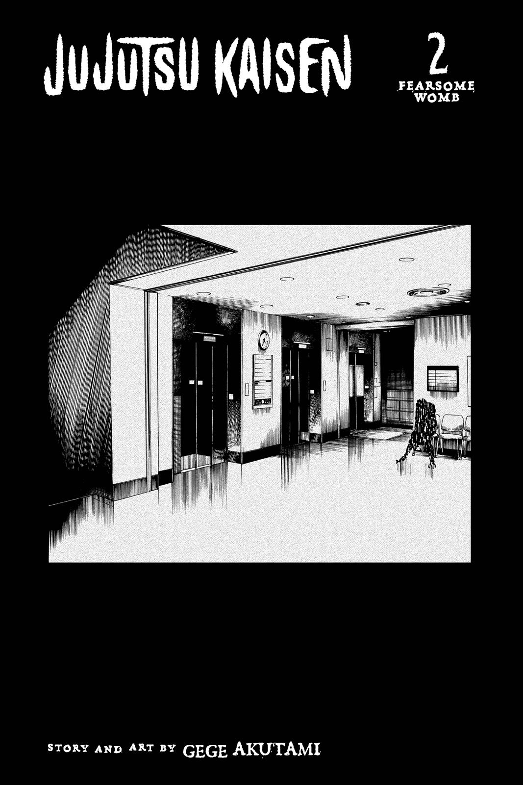 Jujutsu Kaisen Manga Chapter 8 page 4 - Fearsome Womb, Part 3 scene