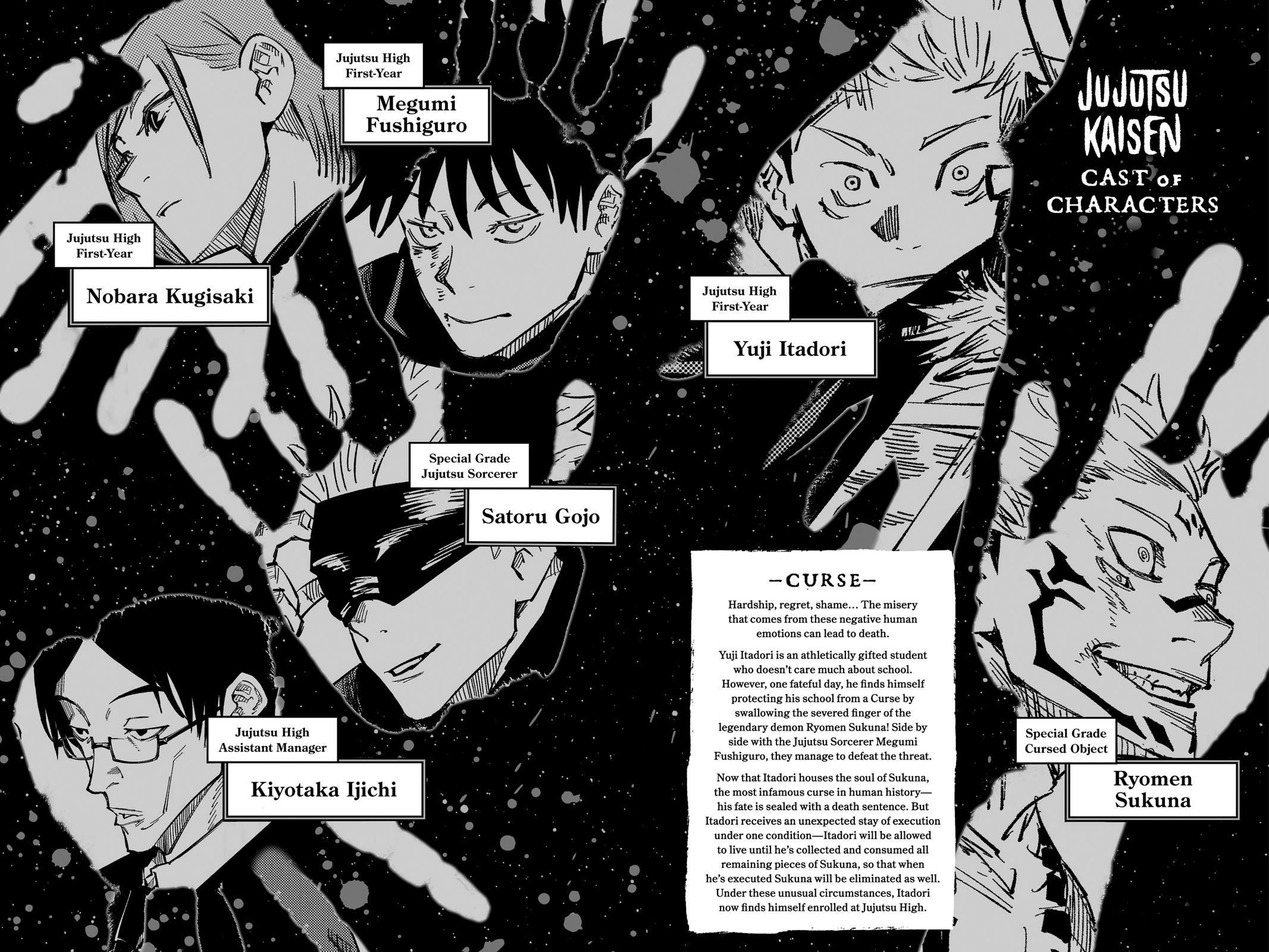 Jujutsu Kaisen Manga Chapter 8 page 5 - Fearsome Womb, Part 3 scene